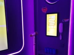 -星聚会KTV(中关村领展购物广场店)
