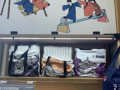 -茶颜悦色(坡子街幽兰阁店)