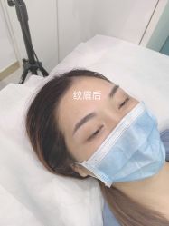 -久匠半永久纹眉