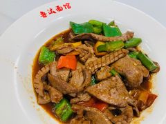 -鲁达面馆本帮风味(共康东路店)