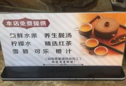 -永琪美容美发
