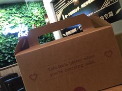 -COSTA COFFEE(成都来福士店)