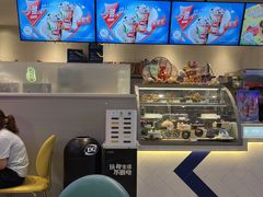 -DQ·蛋糕·冰淇淋(三亚青春颂店)