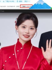 -第一夫人婚纱摄影(南京店)