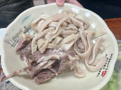 -藏书金记家宝羊肉馆(黄河北路店)