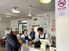 -上海为民商行清真饭店(南大路店)