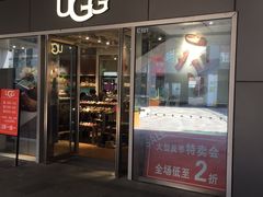 -青岛嘉年华主题乐园