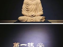 -大报恩寺遗址景区