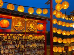 -西安城墙·碑林历史文化景区