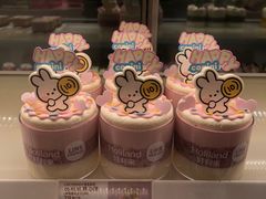 -好利来(东直门银座店)