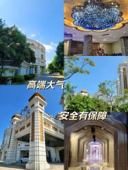 -臻康乃馨月子中心(集美店)