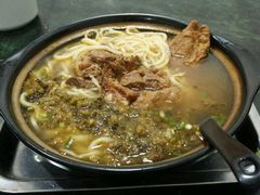 -八面来福(金华商城)