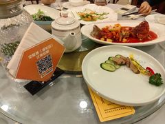 -全聚德(上海首店浦东店)