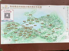 -朱仙镇启封故园景区