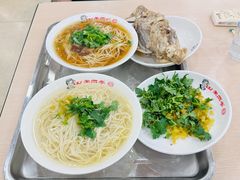 -老四季(总店)
