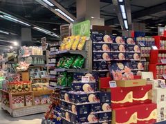 -Olé精品超市(重庆观音桥店)