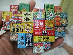 -华星冰室(湾仔店)