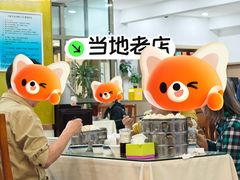 -石饮红星包子(中山路店)