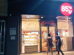 门面-85度C(深圳富士康店)