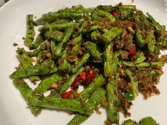 干煸四季豆-辛香汇·锦里丨现炒川菜(和信宝龙店)