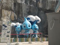 -贝壳梦幻世界