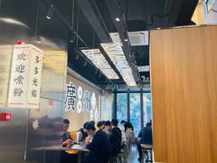 -小螺大作·螺蛳粉火锅(林和西店)