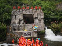 -罗田大别山峡谷漂流