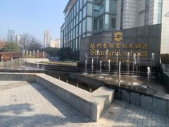 -苏州香格里拉大酒店