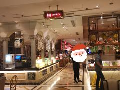 -芭菲盛宴·环球美食(北城国际店)