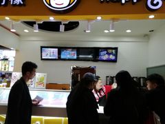 -原宿春天购物广场