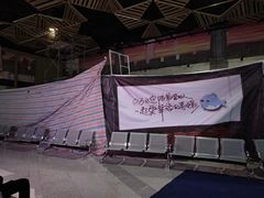 -幸福蓝海国际影城(西安立丰店)