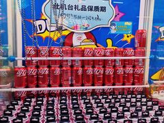-大玩家(哈西万达店)