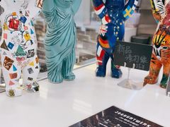 -JW德国冻酸奶Frozen Yogurt(龙湖成都滨江天街店)