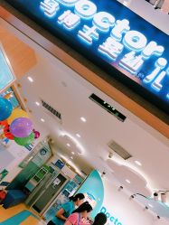 -Early Rider 儿童自行车(蓝色港湾店)