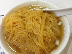 -麦文记面家(佐敦店)