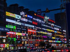 -恒坤北纬42度温泉洗浴(公园路店)