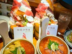 -桂马·日本料理·海胆·海鲜饭·酒场(民主广场店)