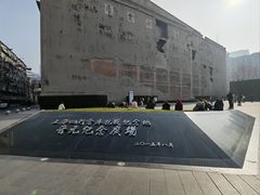 -上海大陆银行仓库旧址