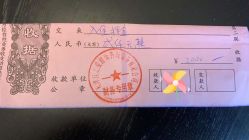 -佳之爱月子会所