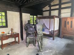 -上海市龙华烈士陵园