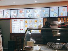 -美玲拉面(鞍山西道店)