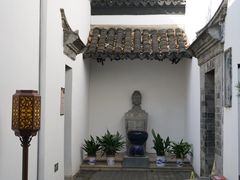 -南京市民俗博物馆(甘熙宅第)