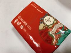 -松鹤面馆·古法焖肉面(观前店)