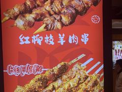 -唐力九头鸟烧烤·罗田吊锅(西云楼店)