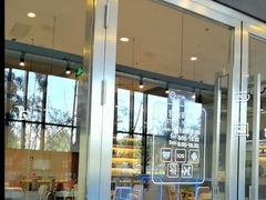 -瑞幸咖啡(互联网创新园店)