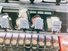 -艾莱克咖啡面包坊·甜心对白