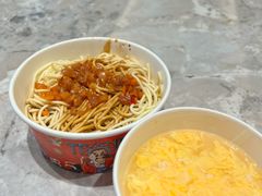 -严老幺烧麦(前进四路店)