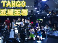 -TANGO LIVEHOUSE动感单车(巴黎春天店)