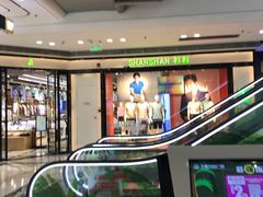 -万达广场(上虞店)
