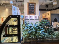 -山食间·中式营养轻餐(保利时光里店)